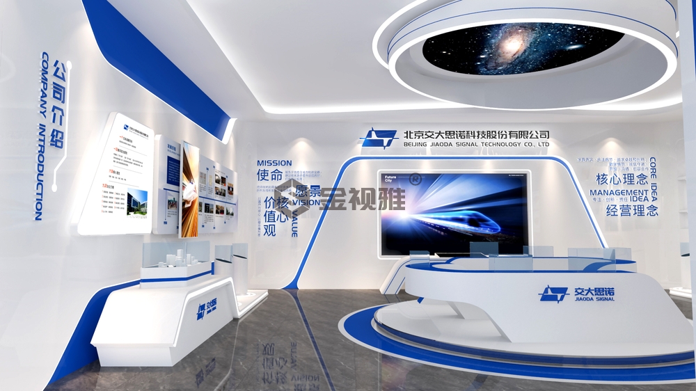 北京海淀公园文化墙施工_文化墙设计制作公司